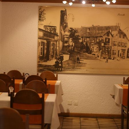 Gasthaus Zur Sonne Aesch  Екстериор снимка